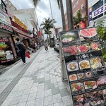 セブンイレブン - 