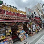 セブンイレブン - 