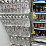 セブンイレブン - 