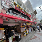 セブンイレブン - 