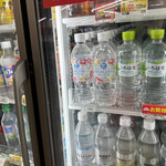 セブンイレブン - 