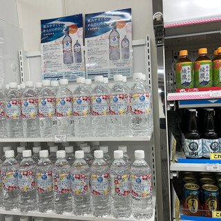 セブンイレブン_1