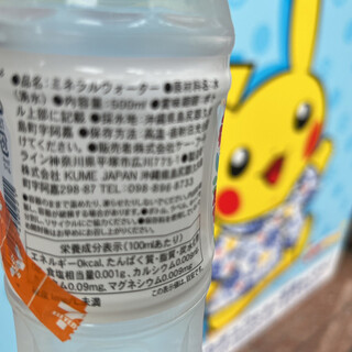 セブンイレブン_0