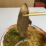 Tampopo - 