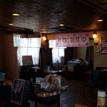 洋風居酒屋カルム - 