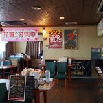 洋風居酒屋カルム - 