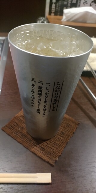 焼肉ホルモン かなや - 帯広（焼肉）の写真