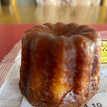 ローソンストア100 - 料理写真: