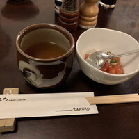 ざくろ 銀座店 - 