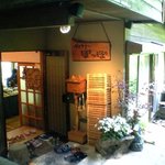 絶景カフェ ぽっぽ - 入り口