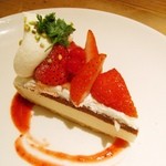 ラ・メゾン アンソレイユターブル - いちごのタルト