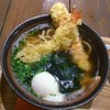 うどん屋 きすけ