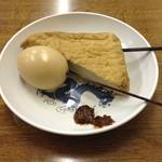 中華そば きずな - おでん（セルフ）