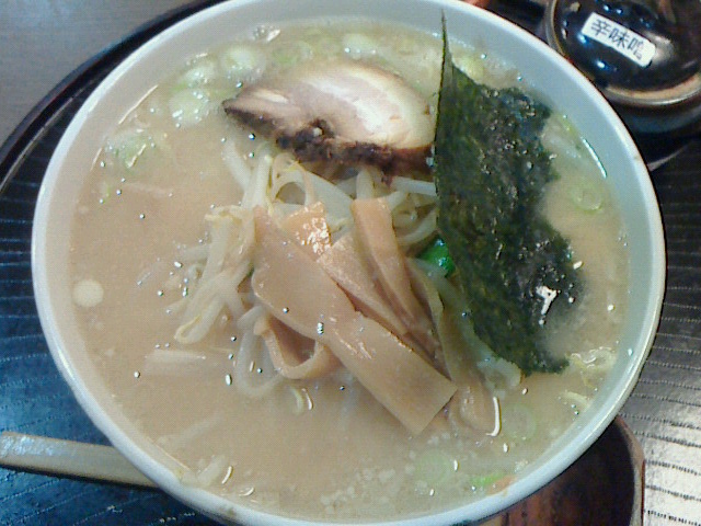 ラーメン駒亭 - かみのやま温泉（ラーメン）の写真