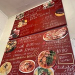 自由創作バル アクスリー - 