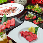 Yakiniku Fantajisuta Usshisshi - 