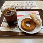 Mister Donut - 