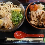 うどん職人 和製麺所 - 