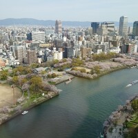 帝国ホテル 大阪 - 