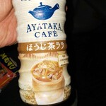 ファミリーマート - 