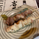 焼鳥いしやん - 