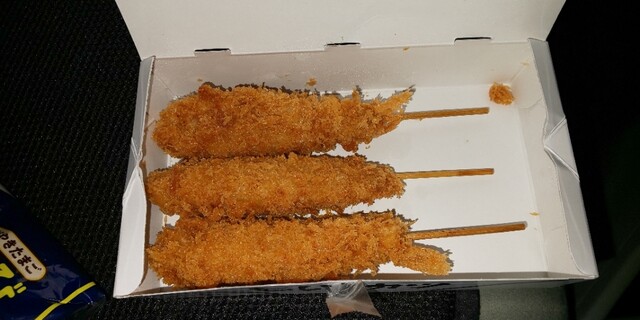 Takoyaki Senmonten Banraku Fushiya Ekimae Ten