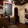 Trattoria Del Cielo - 