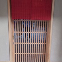 緒方 - 