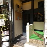 小鳥と苺 Bistro - ビストロの外観