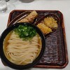 うどん 丸香