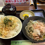 Iroha Ken - 日替わりランチ　今日はかき揚げ丼