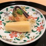 まき村 - 筍、長崎の車海老