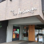 HOSOKAWA - 