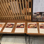 Te Uchi Soba Ishizuki - 