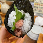 Mamasushi - 