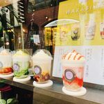 わらび餅専門店 門藤 - 