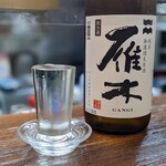 旬魚菜 しら川 - 
