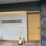 やきとり 鳥さん - 外観