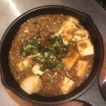 Iron pot mapo tofu