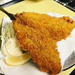 deep-fried horse mackerel