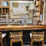 お食事処 あめみや - 