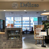 デリスカフェ 大丸東京店