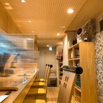 Susi Dining Hukurou - 