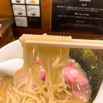 GOSSOU - ホタテ塩ラーメン　麺リフト