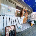 kure-puandogarettohani-bi-kafe - お店の外観