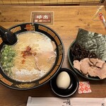 Ichiran - 