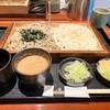 凛や イクスピアリ店