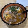 Ming San Casual Japanese Dining - 料理写真:牛肉味噌ラーメン