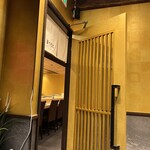 難波 寿司 まつもと - 