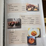 難波 寿司 まつもと - 